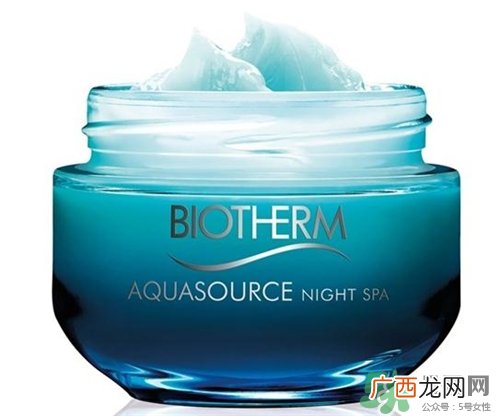 碧欧泉睡眠面膜多少钱？碧欧泉睡眠面膜专柜价格