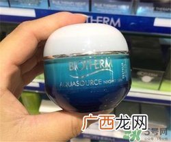 碧欧泉睡眠面膜多少钱？碧欧泉睡眠面膜专柜价格