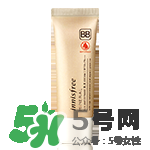 悦诗风吟防晒霜价格 悦诗风吟防晒霜spf50价格多少钱