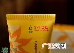 悦诗风吟防晒霜价格 悦诗风吟防晒霜spf50价格多少钱