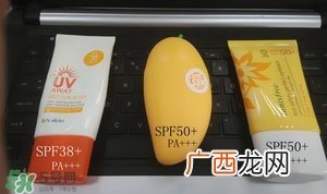 悦诗风吟防晒霜价格 悦诗风吟防晒霜spf50价格多少钱