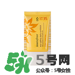 悦诗风吟防晒霜价格 悦诗风吟防晒霜spf50价格多少钱