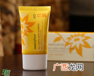 悦诗风吟防晒霜价格 悦诗风吟防晒霜spf50价格多少钱