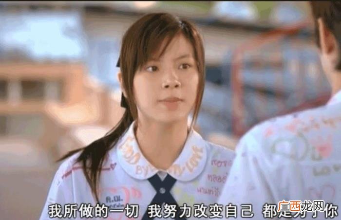 给年轻人的三个爱情启示 三个人爱情的选择