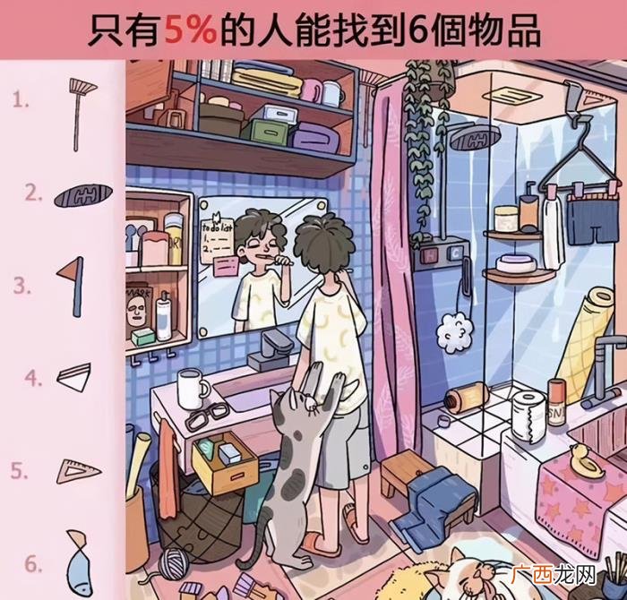 和网恋三年的女友奔现了 网恋动心了怎么办
