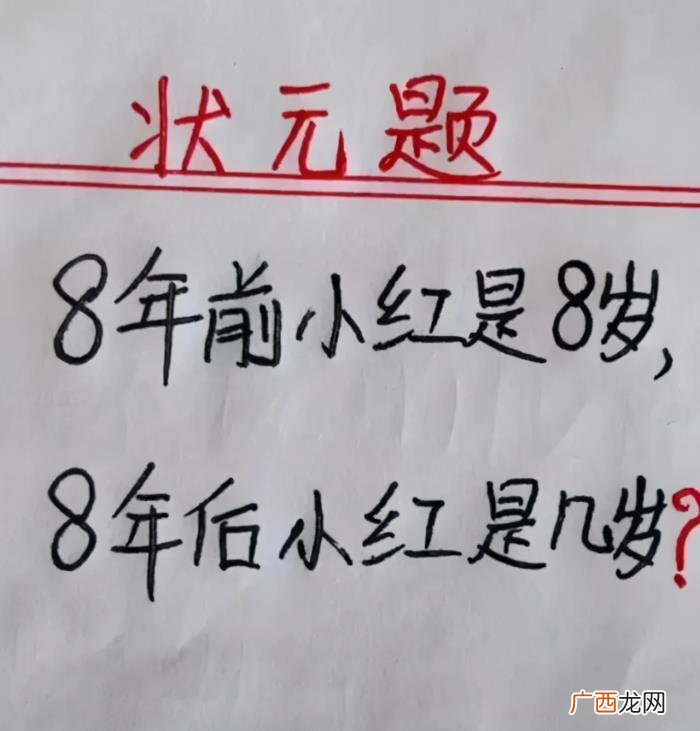 和网恋三年的女友奔现了 网恋动心了怎么办