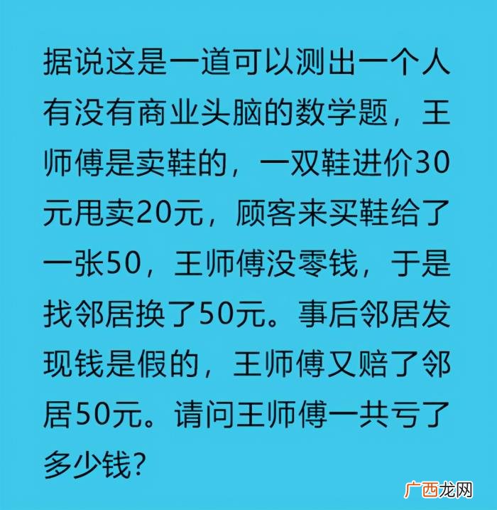 和网恋三年的女友奔现了 网恋动心了怎么办
