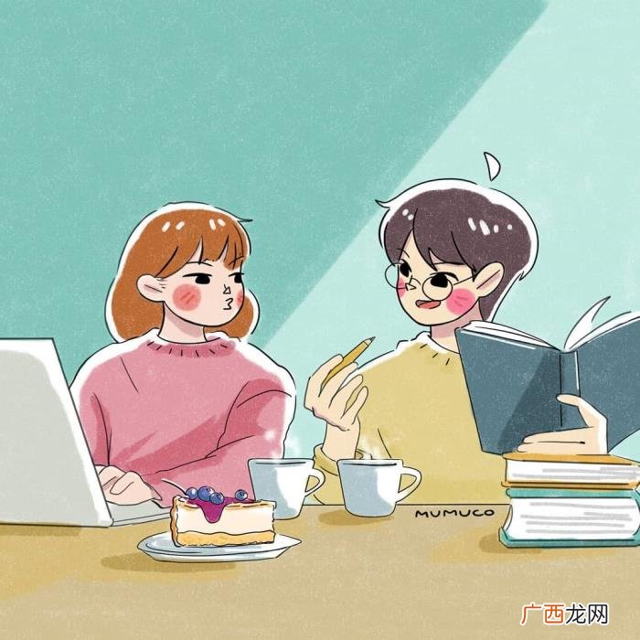 对方什么反应代表你没戏了 什么样的男生第一次约会容易没戏