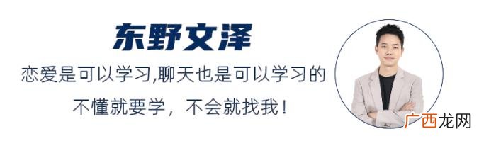 怎样追一个离婚的女人 怎样挽回一个坚决要离婚的女人