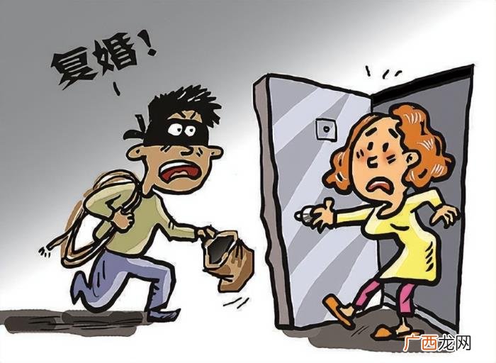 离婚之后想复婚 离婚后想复婚的好办法