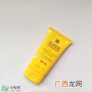 葆丽美防晒霜多少钱?suisse葆丽美防晒霜专柜价格