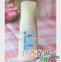 安利走珠止汗露的危害 安利走珠止汗露会致癌吗