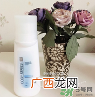 安利走珠止汗露的危害 安利走珠止汗露会致癌吗
