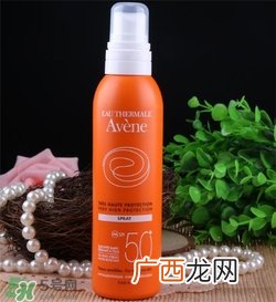 雅漾防晒喷雾多少钱？雅漾防晒喷雾专柜价格