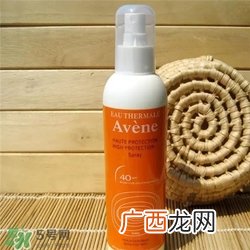 雅漾防晒喷雾好用吗？雅漾防晒喷雾怎么样？