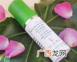 sisley希思黎适合什么年龄？希思黎适合多大年龄用？