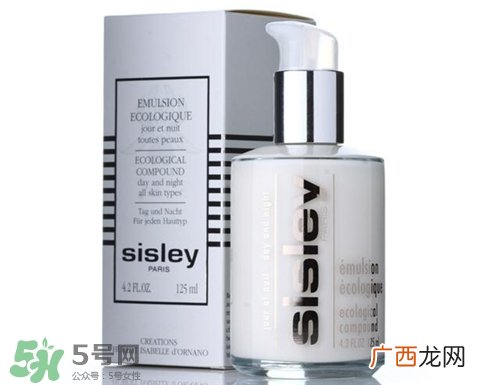 sisley希思黎适合什么年龄？希思黎适合多大年龄用？