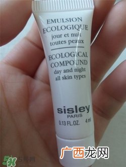 sisley希思黎孕妇可以用吗？希思黎适合孕妇用吗？
