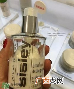 sisley希思黎孕妇可以用吗？希思黎适合孕妇用吗？