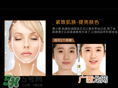 玻尿酸原液有副作用吗 玻尿酸原液有危害吗