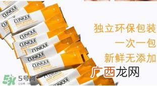倩碧鲜活维c体验装怎么用?倩碧鲜活维c体验装使用方法