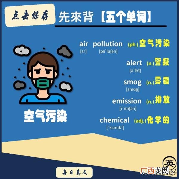 爱情的句子唯美短句英文，关于爱情的英文表述