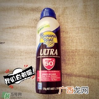 香蕉船防晒喷雾怎么样?香蕉船防晒喷雾好用吗?