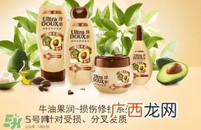 淳萃牛油果洗发水多少钱?淳萃牛油果洗发水价格