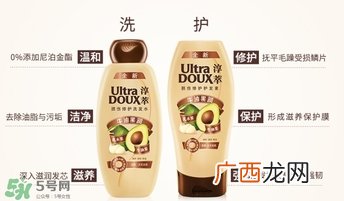 淳萃牛油果洗发水怎么样？淳萃牛油果洗发水好用吗？