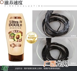 淳萃牛油果洗发水怎么样？淳萃牛油果洗发水好用吗？