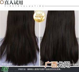 淳萃牛油果洗发水怎么样？淳萃牛油果洗发水好用吗？