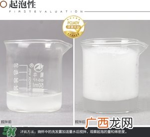 淳萃牛油果洗发水怎么样？淳萃牛油果洗发水好用吗？
