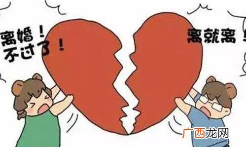 为什么现在离婚率越来越高？根本原因是什么