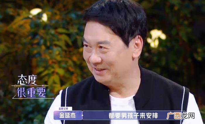 初次约会男方态度敷衍随意 第一次约会没戏怎么办