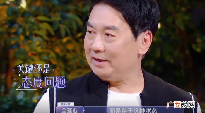 初次约会男方态度敷衍随意 第一次约会没戏怎么办