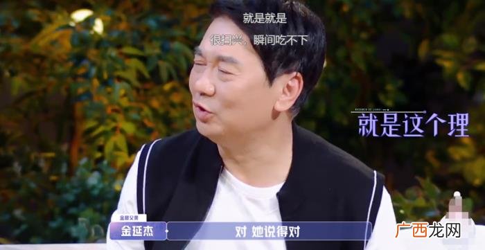 初次约会男方态度敷衍随意 第一次约会没戏怎么办