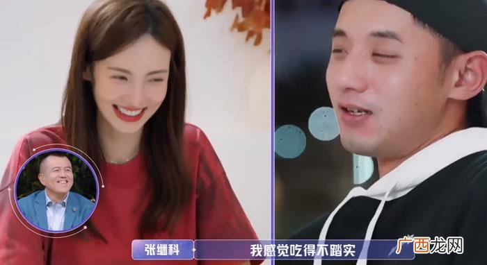 初次约会男方态度敷衍随意 第一次约会没戏怎么办