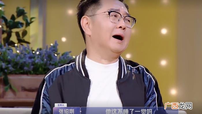 初次约会男方态度敷衍随意 第一次约会没戏怎么办
