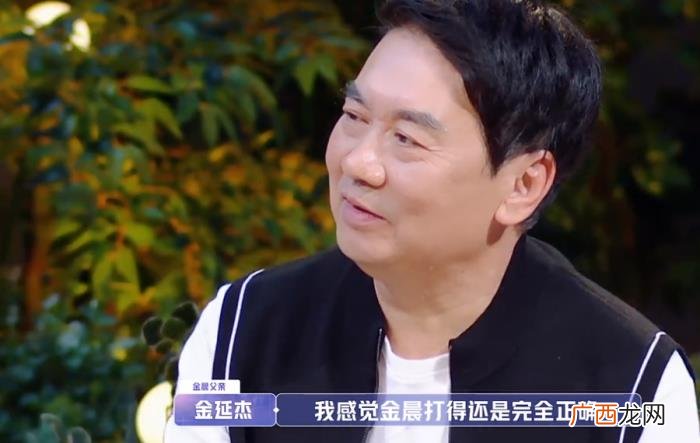 初次约会男方态度敷衍随意 第一次约会没戏怎么办