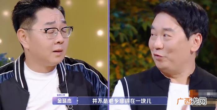 初次约会男方态度敷衍随意 第一次约会没戏怎么办