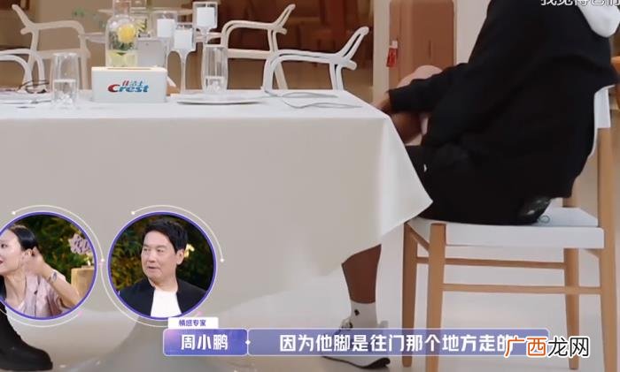 初次约会男方态度敷衍随意 第一次约会没戏怎么办