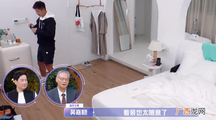 初次约会男方态度敷衍随意 第一次约会没戏怎么办