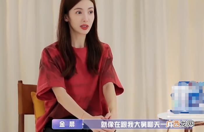 初次约会男方态度敷衍随意 第一次约会没戏怎么办