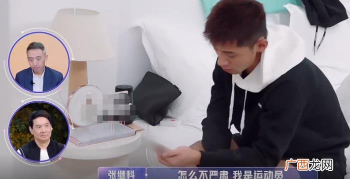 初次约会男方态度敷衍随意 第一次约会没戏怎么办