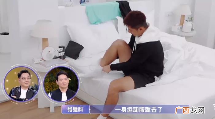初次约会男方态度敷衍随意 第一次约会没戏怎么办