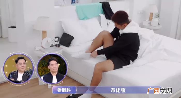 初次约会男方态度敷衍随意 第一次约会没戏怎么办
