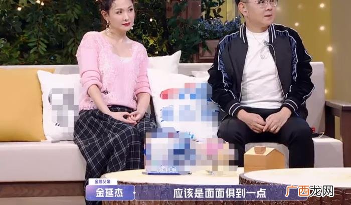 初次约会男方态度敷衍随意 第一次约会没戏怎么办