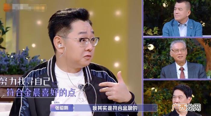 初次约会男方态度敷衍随意 第一次约会没戏怎么办