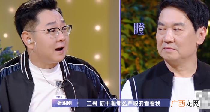 初次约会男方态度敷衍随意 第一次约会没戏怎么办