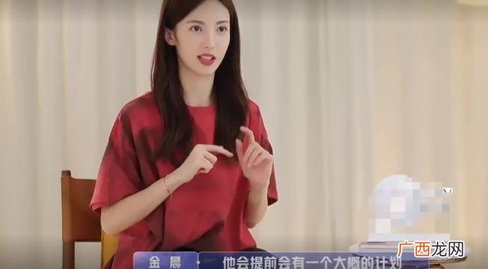 初次约会男方态度敷衍随意 第一次约会没戏怎么办
